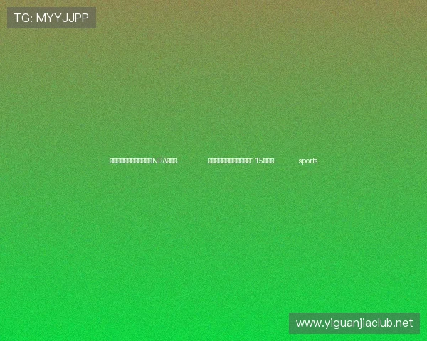✅体育直播🏆世界杯直播🏀NBA直播⚽- 海地小镇遭帮派袭击致至少115人死亡- sports ✅体育直播🏆世界杯直播🏀NBA直播⚽- 海地小镇遭帮派袭击致至少115人死亡- sports