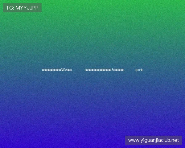 ✅体育直播🏆世界杯直播🏀NBA直播⚽- 辽宁本溪一记录纸厂发生楼体坍塌事故 3名施工人员被困- sports ✅体育直播🏆世界杯直播🏀NBA直播⚽- 辽宁本溪一记录纸厂发生楼体坍塌事故 3名施工人员被困- sports