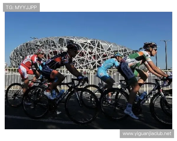 北京国安环法自行车赛（环北京自行车赛不举办）sports